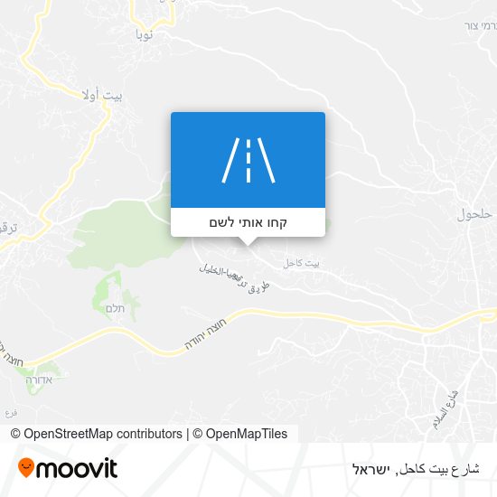 מפת شارع بيت كاحل