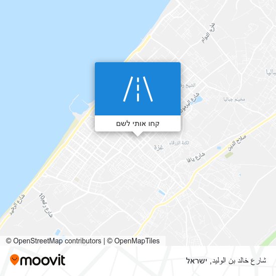 מפת شارع خالد بن الوليد