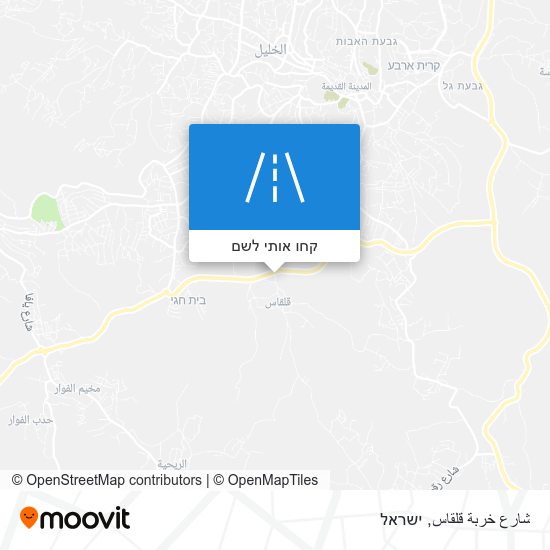 מפת شارع خربة قلقاس
