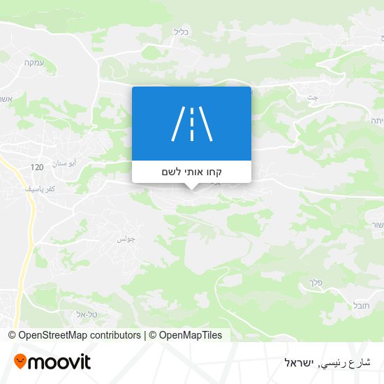 מפת شارع رئيسي