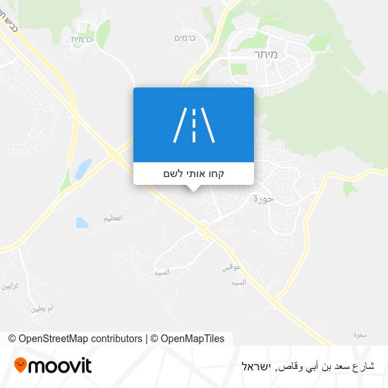 מפת شارع سعد بن أبي وقاص