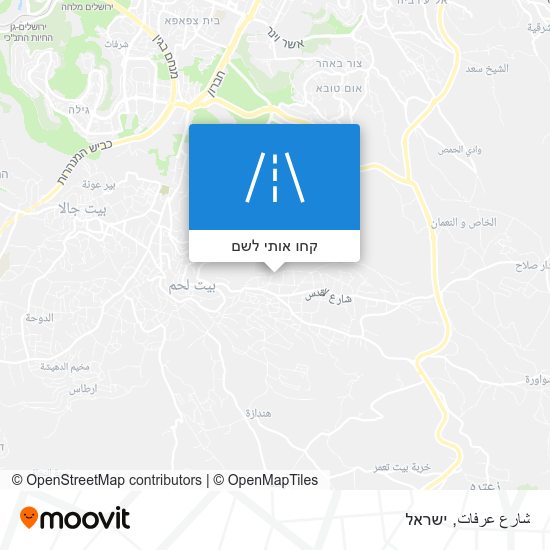 מפת شارع عرفات
