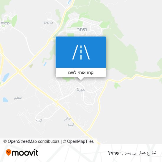 מפת شارع عمار بن ياسر