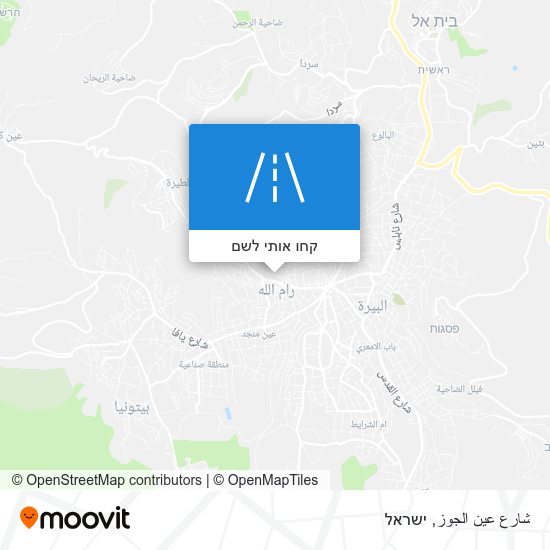 מפת شارع عين الجوز