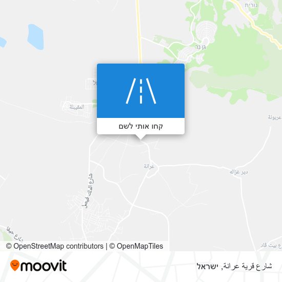 מפת شارع قرية عرانة