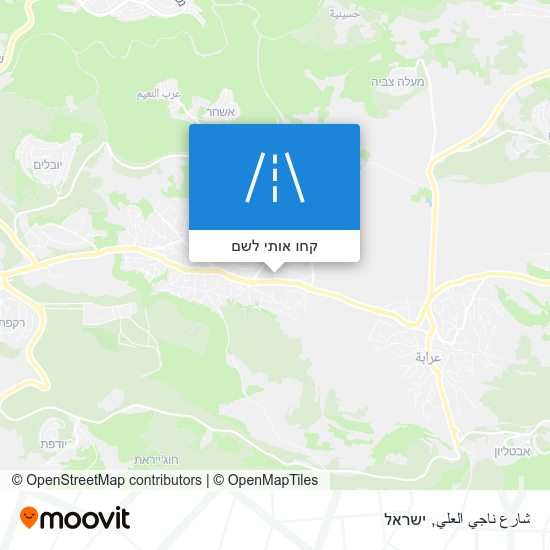 מפת شارع ناجي العلي
