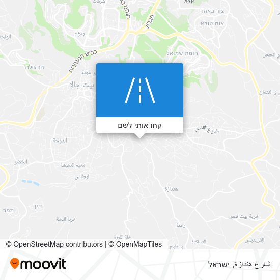 מפת شارع هندازة