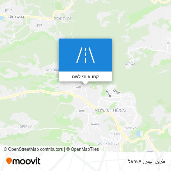 מפת طريق البيدر