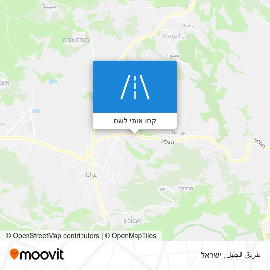 מפת طريق الجليل