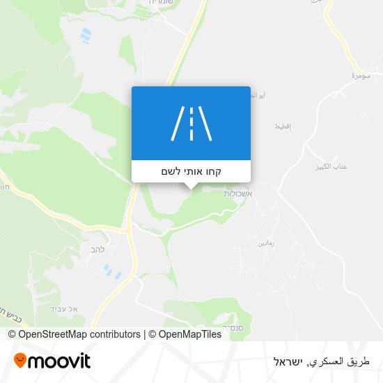 מפת طريق العسكري