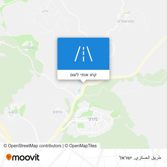 מפת طريق العسكري