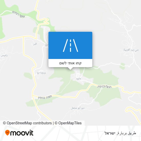מפת طريق بربارة