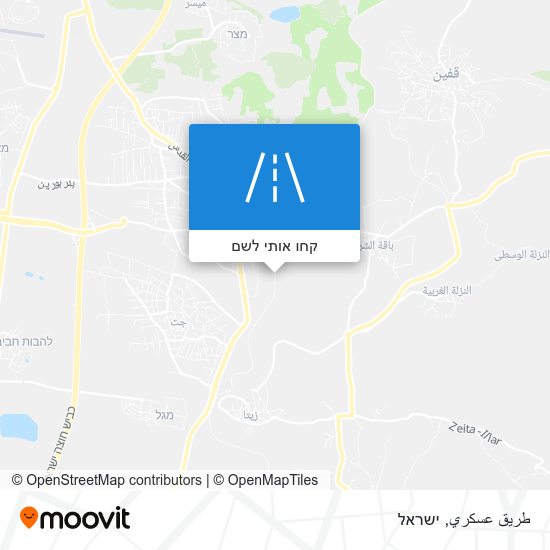 מפת طريق عسكري