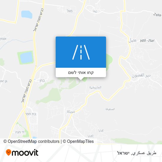 מפת طريق عسكري