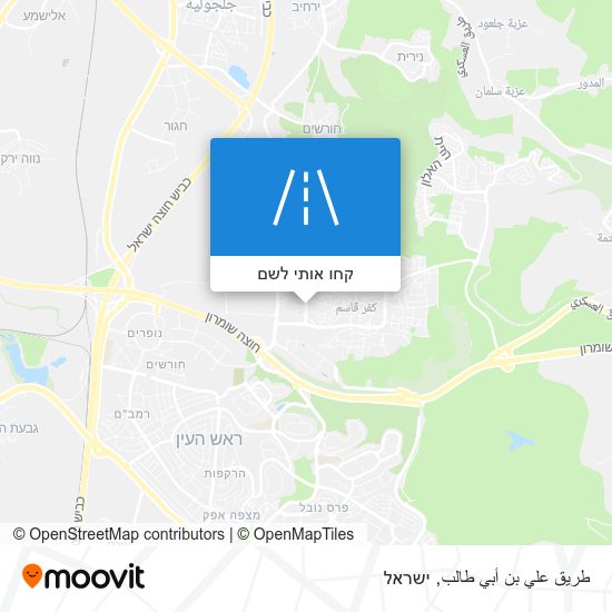 מפת طريق علي بن أبي طالب