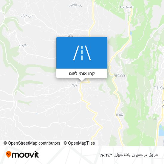 מפת طريق مرجعيون-بنت جبيل