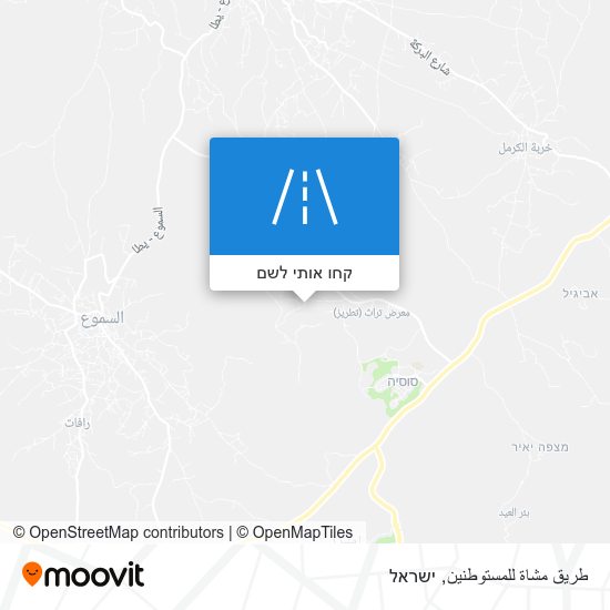 מפת طريق مشاة للمستوطنين
