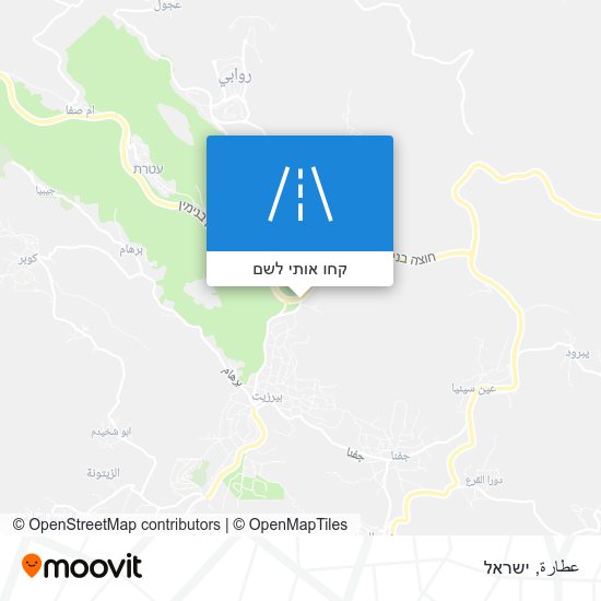 מפת عطارة
