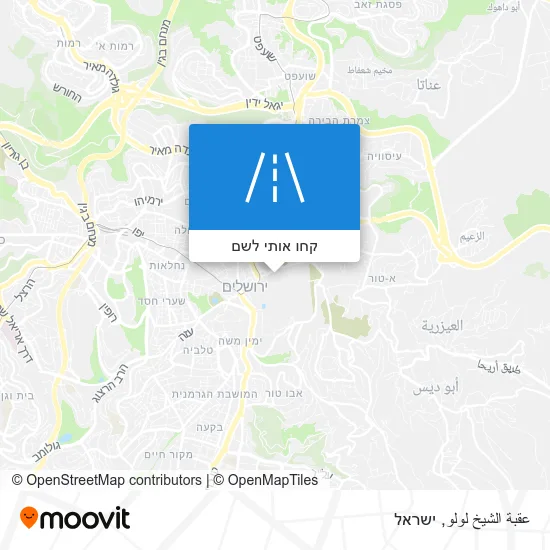 מפת عقبة الشيخ لولو