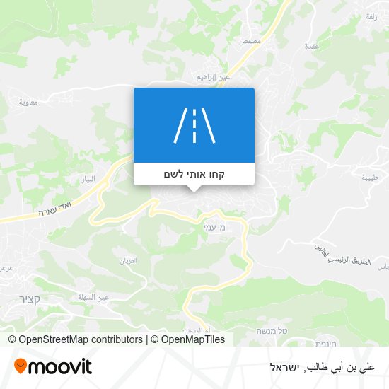 מפת علي بن أبي طالب
