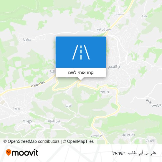 מפת علي بن أبي طالب