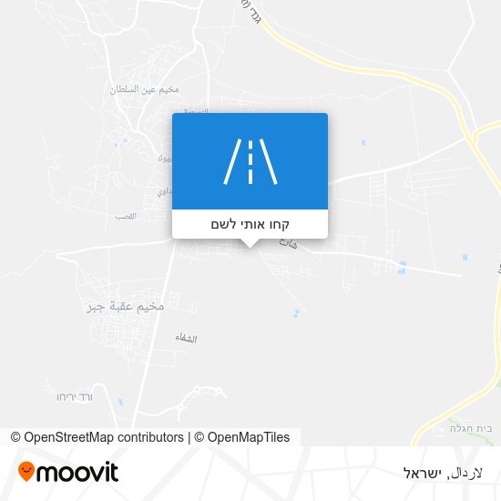 מפת لاردال