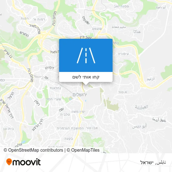 מפת نابلس
