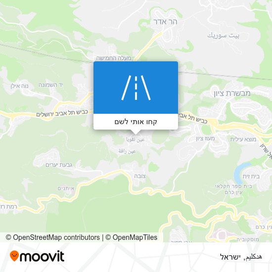 מפת هدكليم