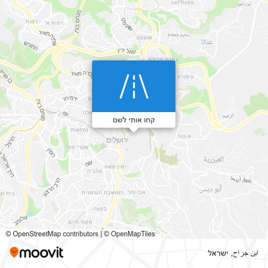 מפת ابن جراح