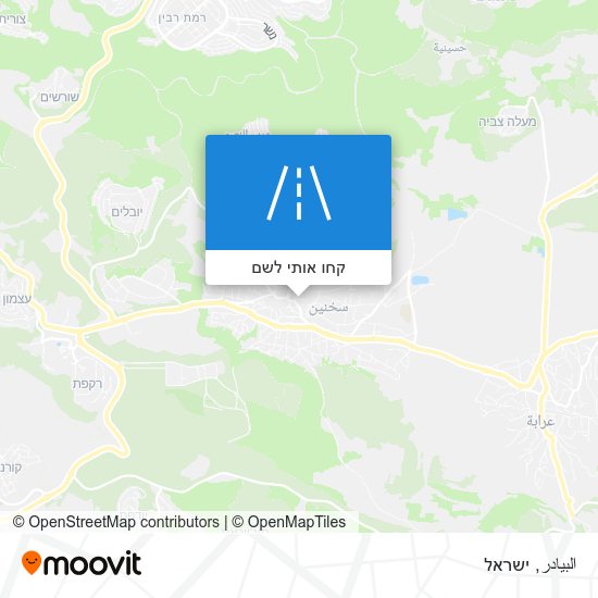 מפת البيادر