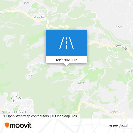 מפת السلعة