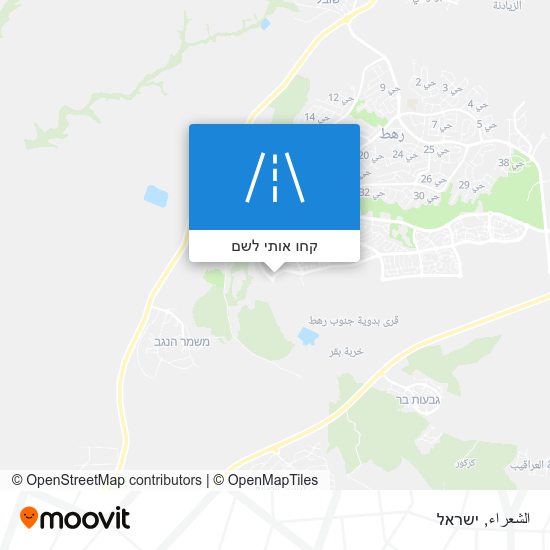 מפת الشعراء