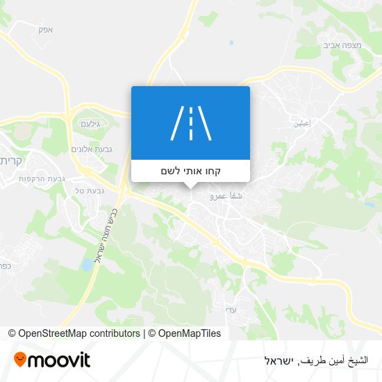 מפת الشيخ أمين طريف