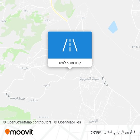 מפת الطريق الرئيسي لعانين