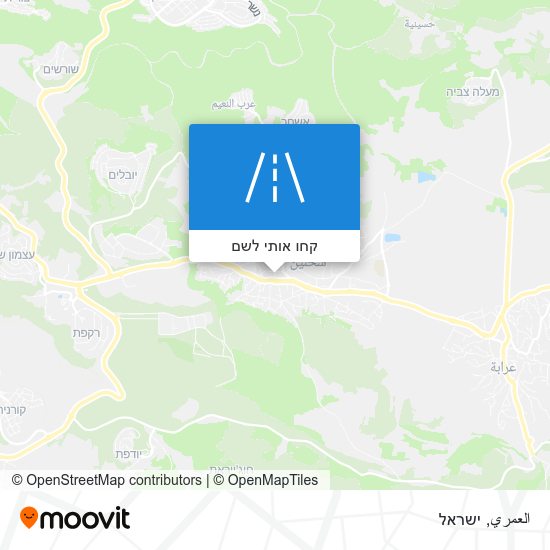 מפת العمري