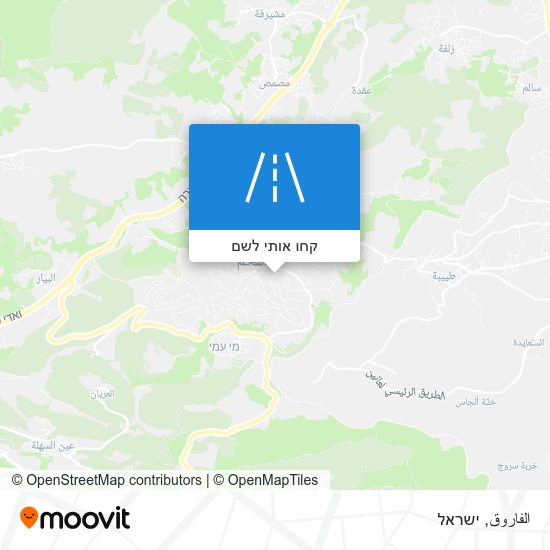 מפת الفاروق