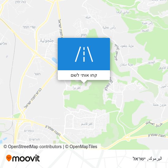 מפת اليرموك