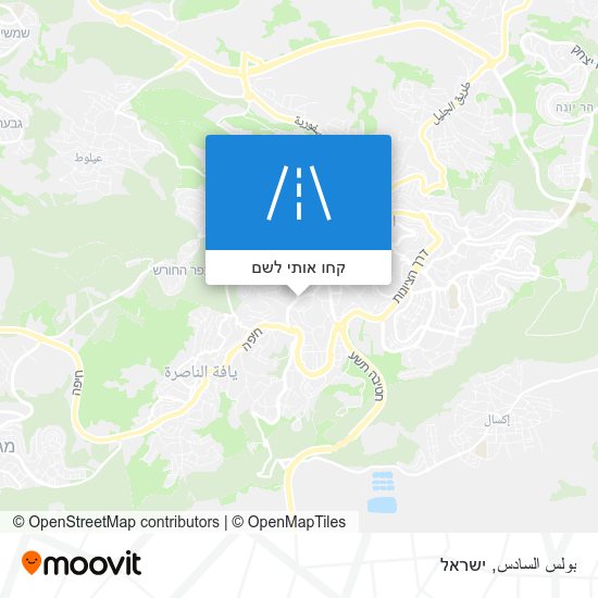 מפת بولس السادس