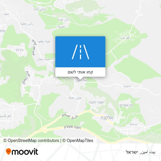 מפת بيت امين