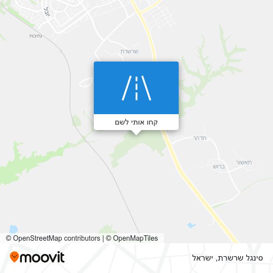 מפת סינגל שרשרת