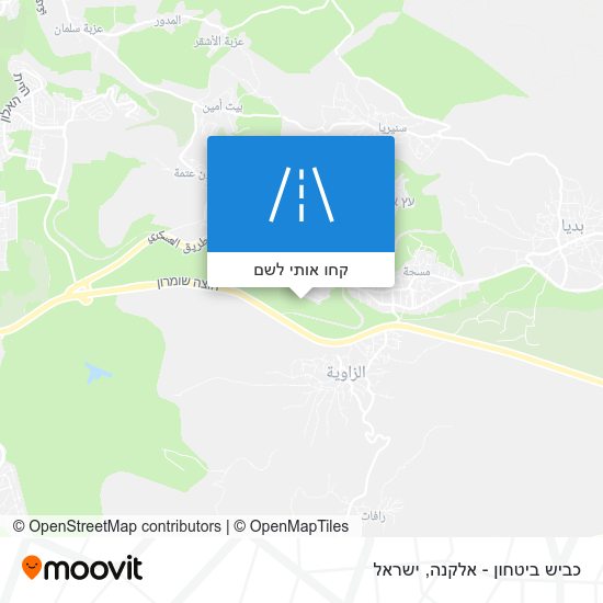 מפת כביש ביטחון - אלקנה