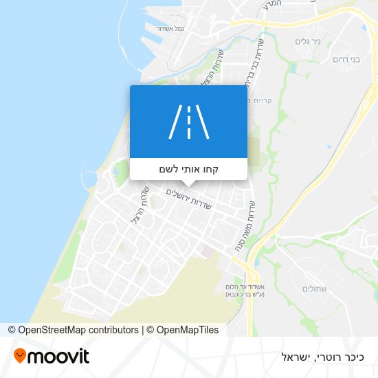 מפת כיכר רוטרי