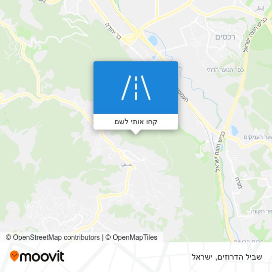 מפת שביל הדרוזים