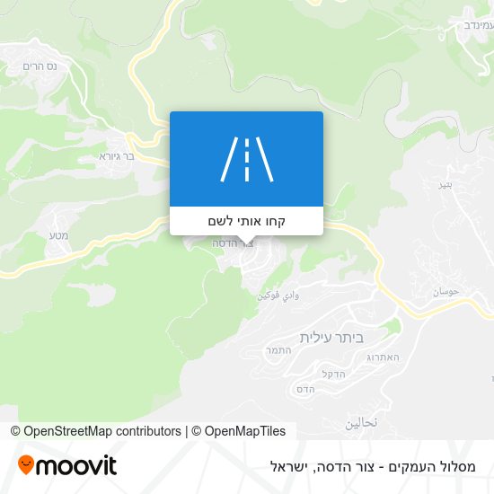 מפת מסלול העמקים - צור הדסה