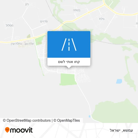 מפת עמשא