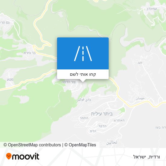 מפת ורדית