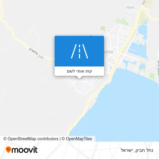 מפת נחל חביון