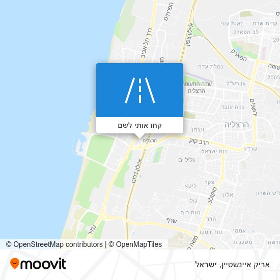 מפת אריק איינשטיין