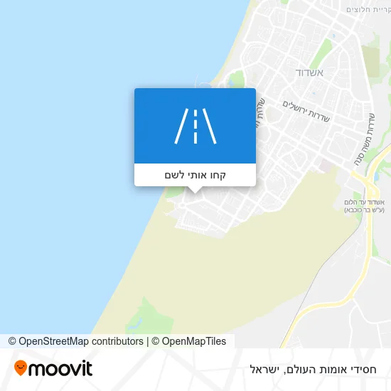 מפת חסידי אומות העולם