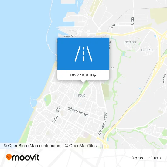 מפת רמב"ם